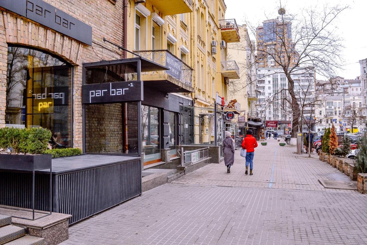 Centrroomkiev Exterior photo